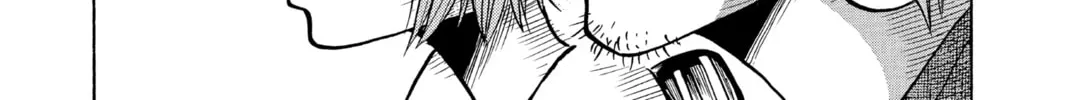 The Law of Ueki Chapter 13 page 4 - 