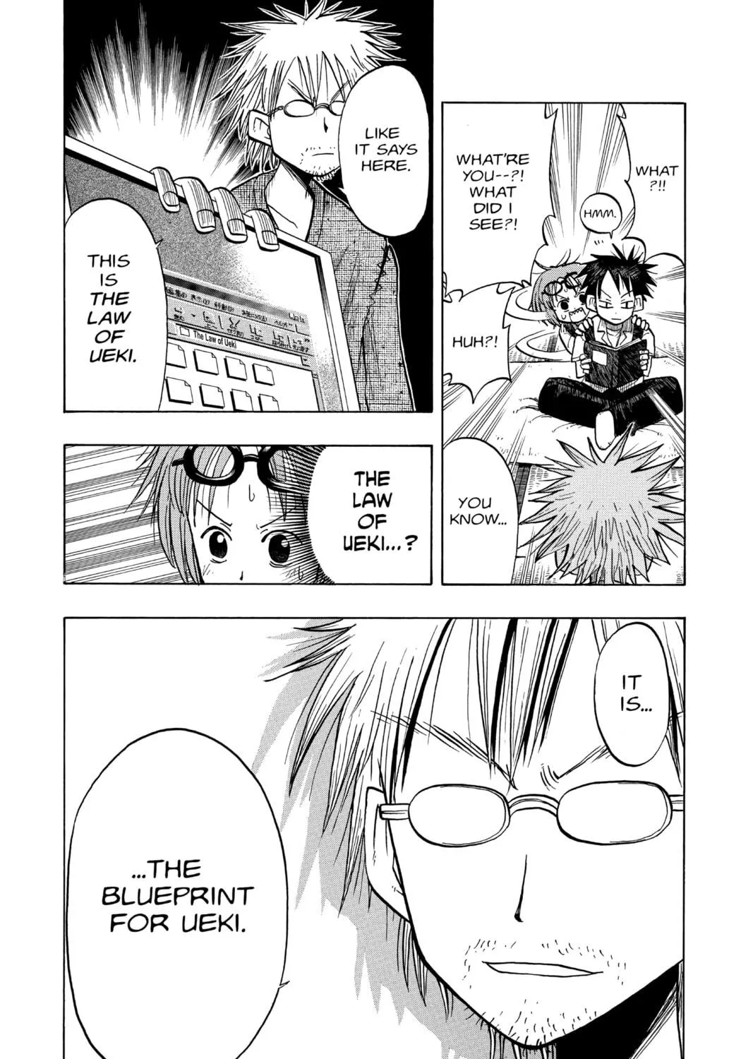 The Law of Ueki Chapter 13 page 5 - 