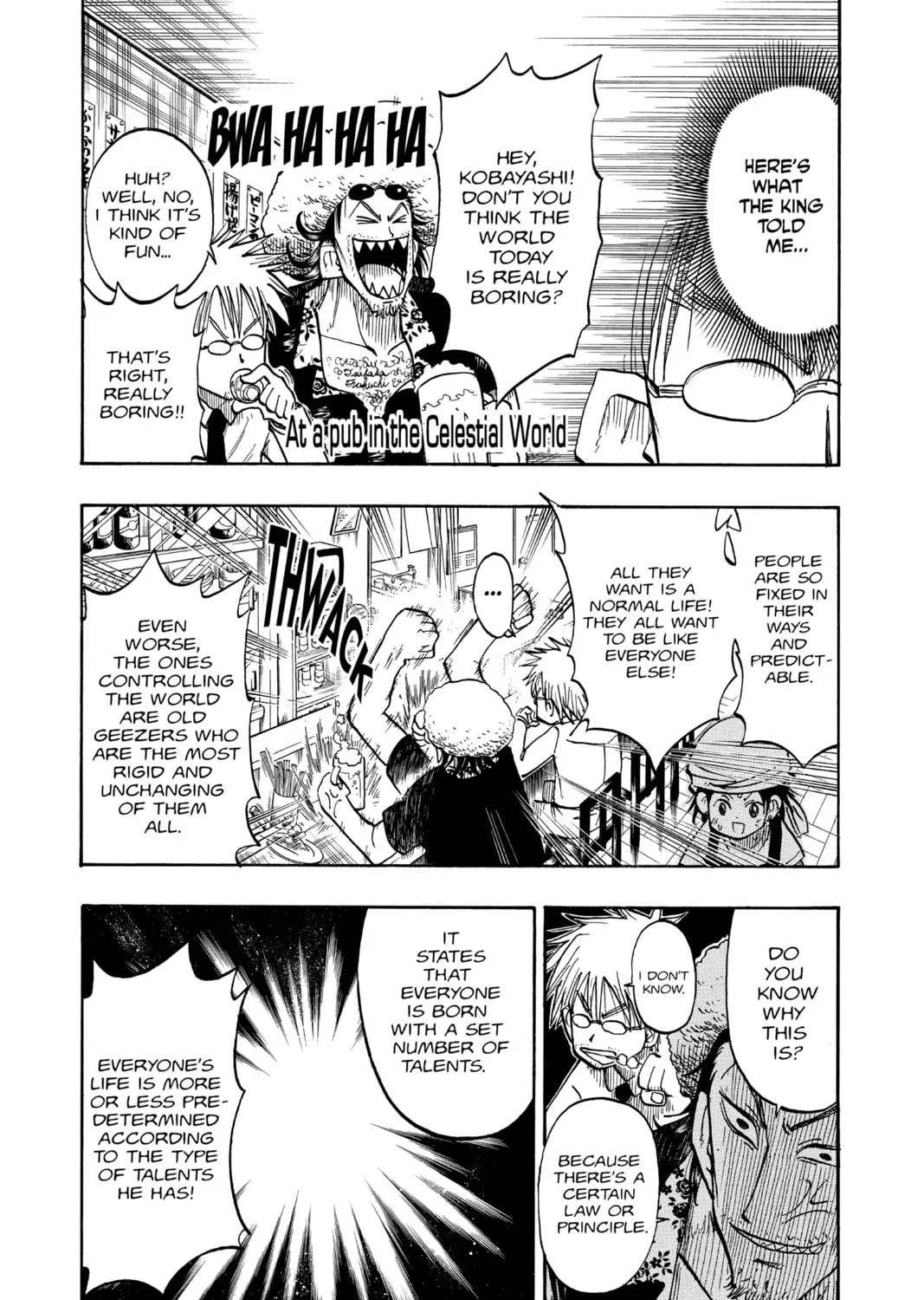 The Law of Ueki Chapter 13 page 9 - 