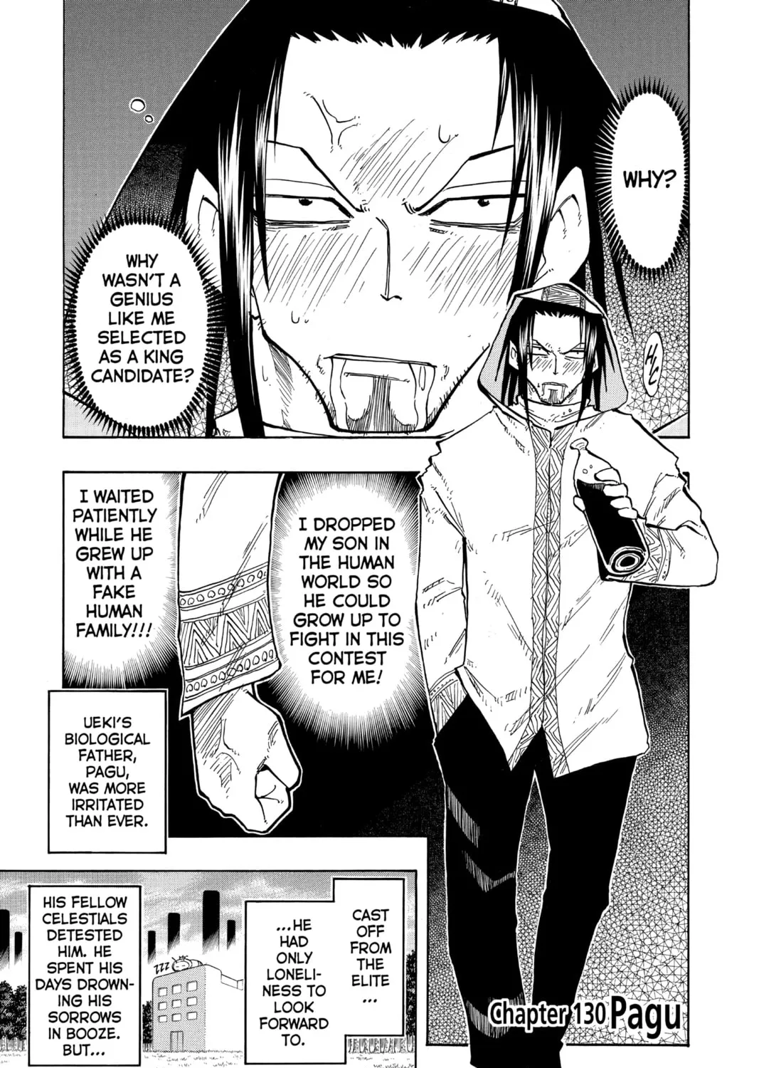 The Law of Ueki Chapter 130 page 1 - 