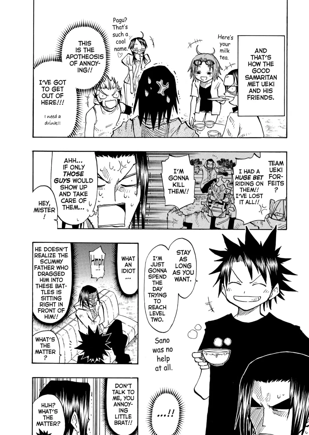 The Law of Ueki Chapter 130 page 7 - 