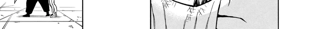 The Law of Ueki Chapter 132 page 38 - 