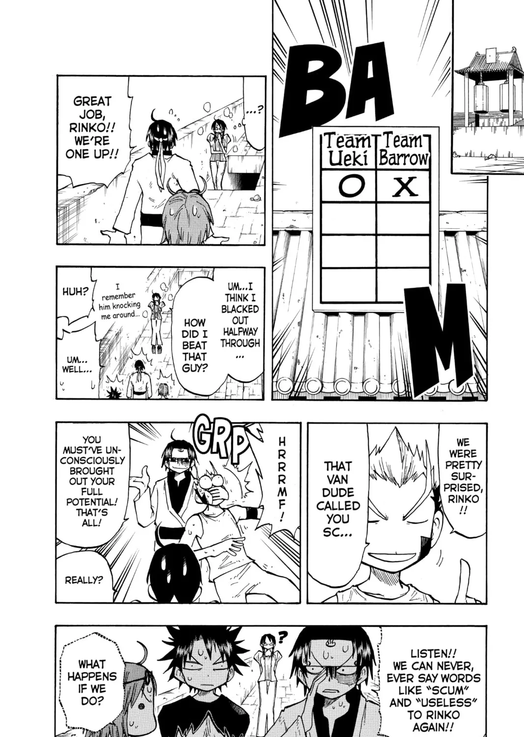 The Law of Ueki Chapter 133 page 3 - 