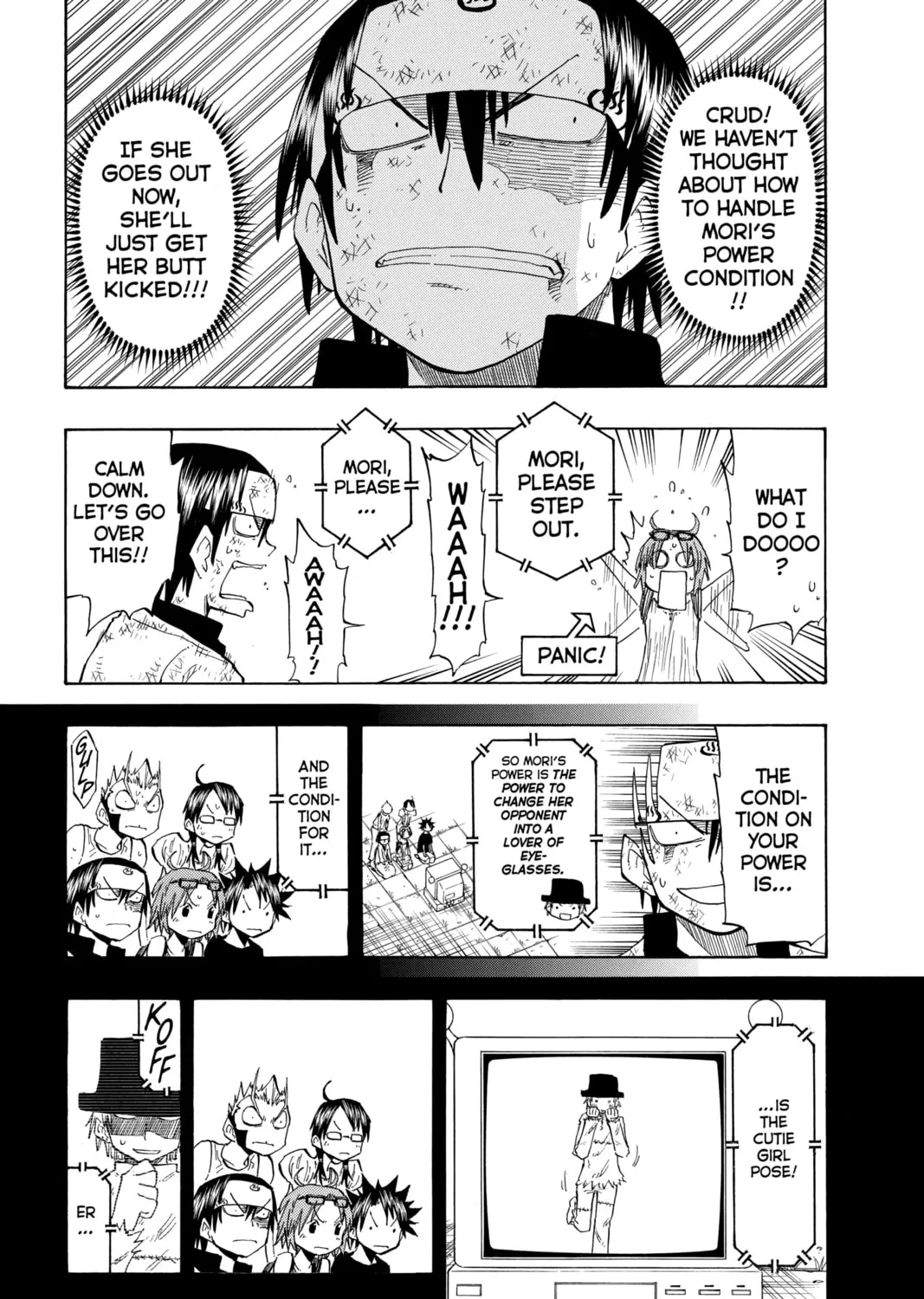 The Law of Ueki Chapter 135 page 21 - 