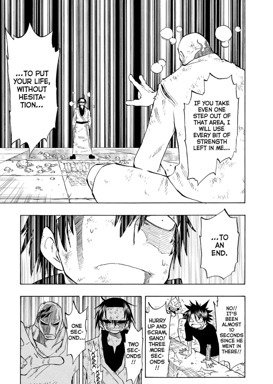 The Law of Ueki Chapter 135 page 5 - 