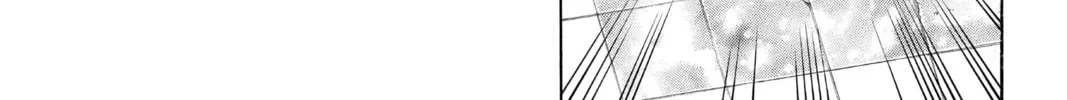 The Law of Ueki Chapter 135 page 8 - 