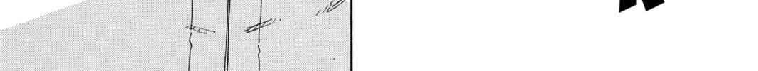 The Law of Ueki Chapter 136 page 22 - 