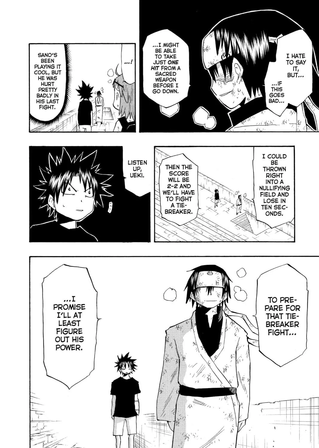 The Law of Ueki Chapter 137 page 11 - 