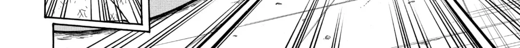 The Law of Ueki Chapter 137 page 16 - 