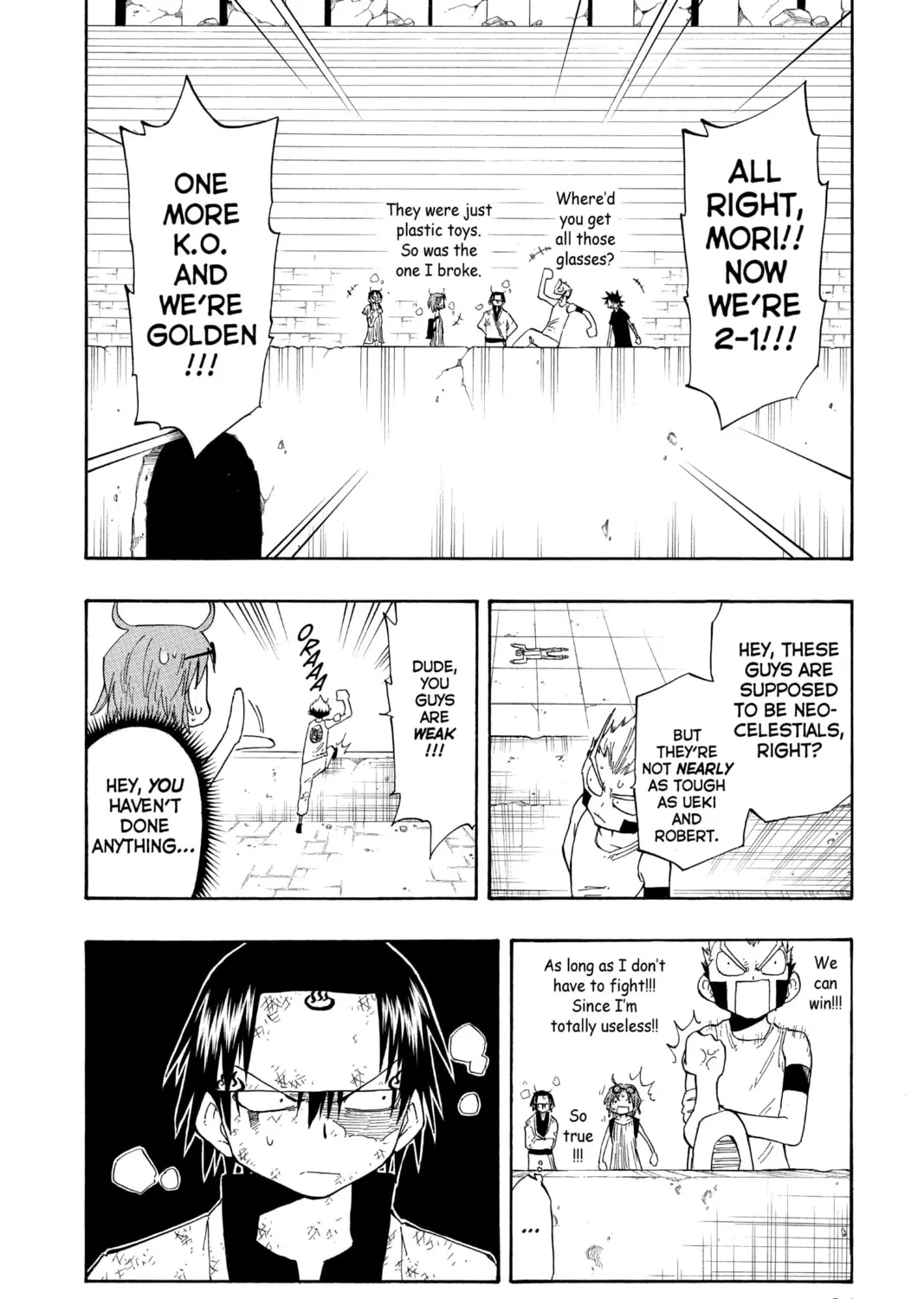 The Law of Ueki Chapter 137 page 3 - 