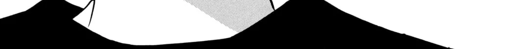 The Law of Ueki Chapter 137 page 32 - 