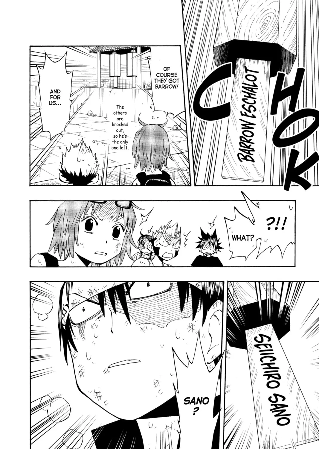 The Law of Ueki Chapter 137 page 7 - 