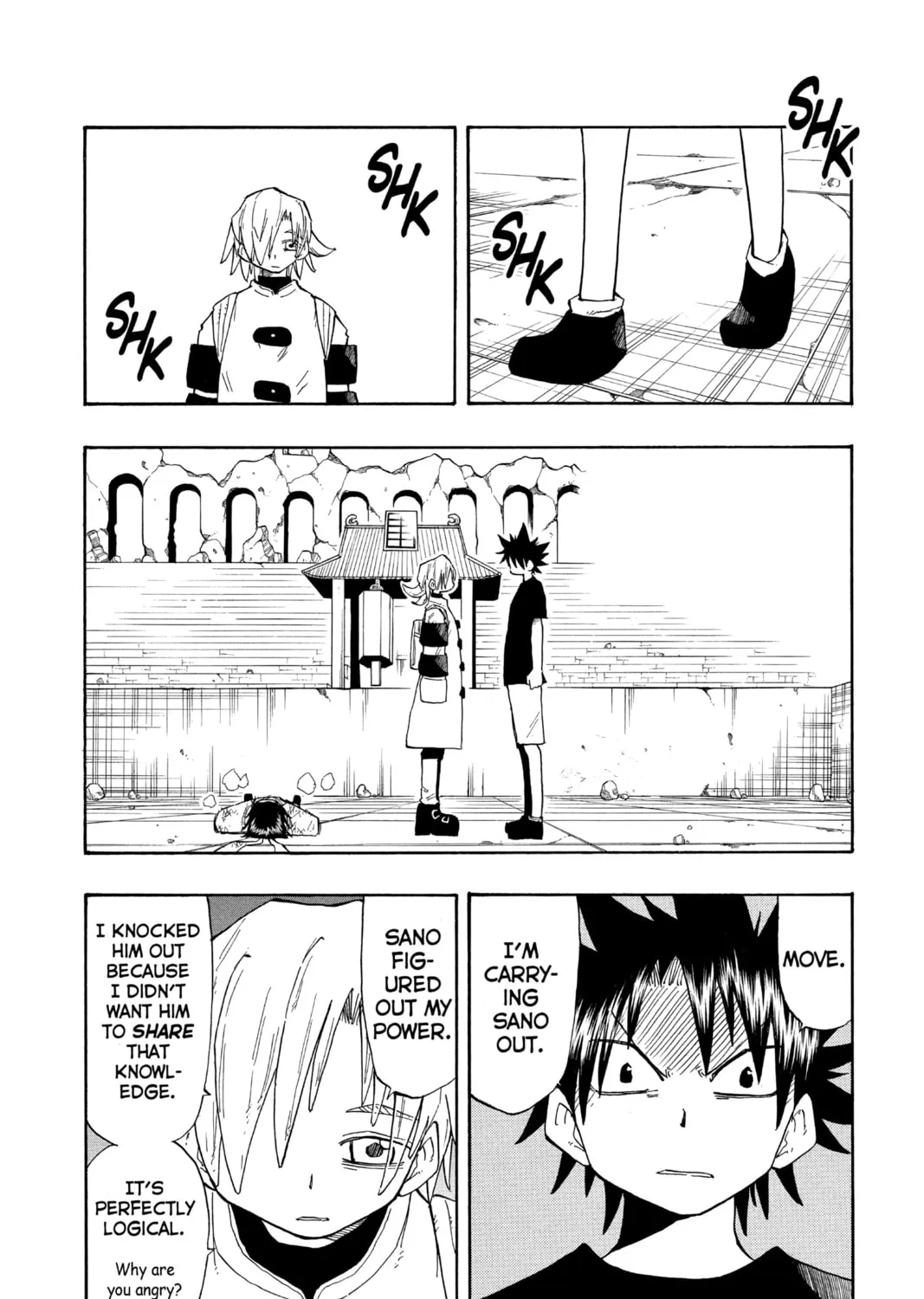 The Law of Ueki Chapter 138 page 3 - 
