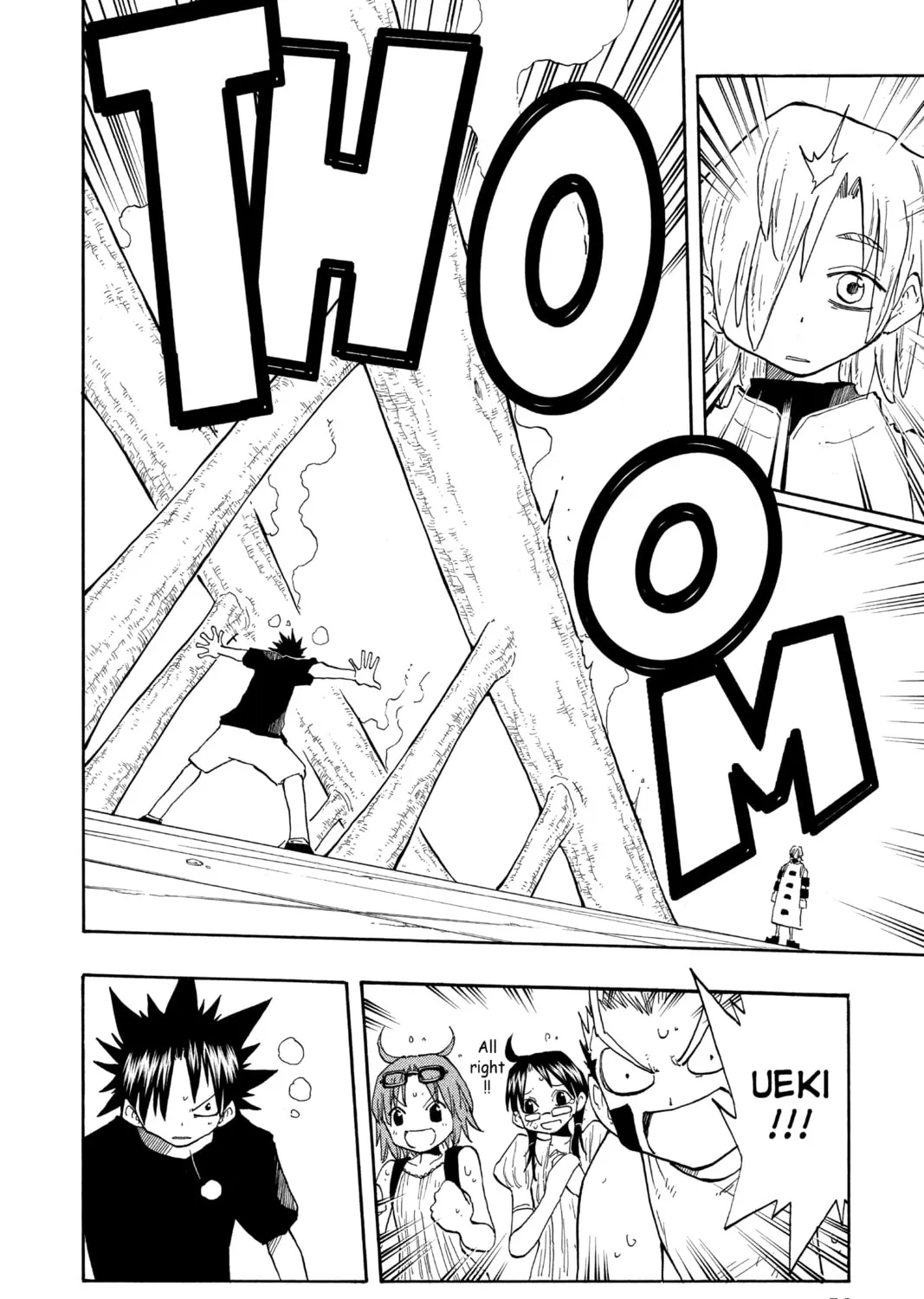 The Law of Ueki Chapter 138 page 31 - 