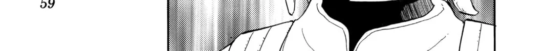 The Law of Ueki Chapter 139 page 2 - 