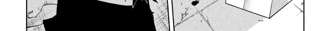 The Law of Ueki Chapter 139 page 10 - 