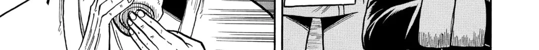 The Law of Ueki Chapter 14 page 14 - 