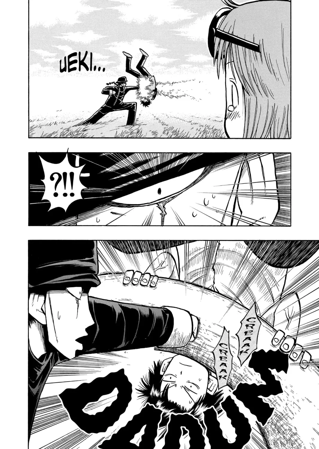 The Law of Ueki Chapter 14 page 31 - 