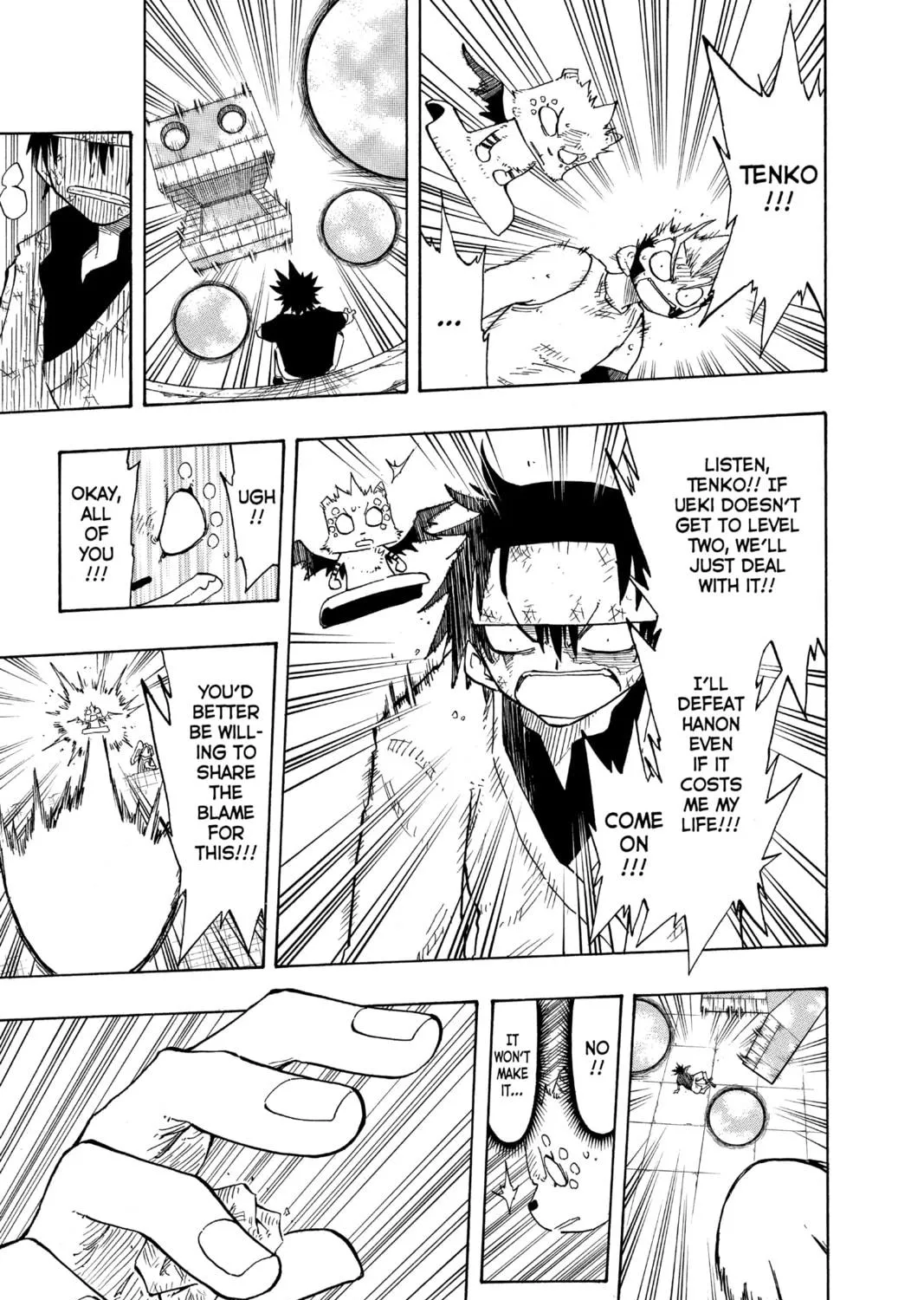 The Law of Ueki Chapter 140 page 17 - 