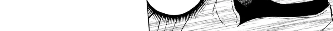 The Law of Ueki Chapter 140 page 32 - 