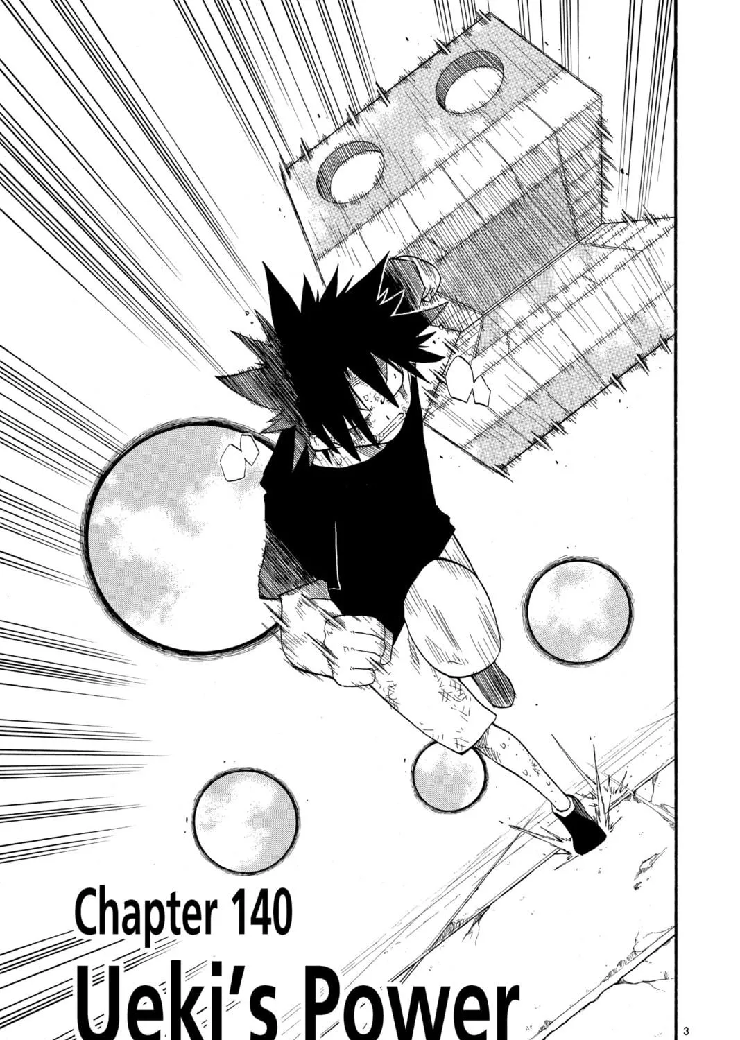 The Law of Ueki Chapter 140 page 5 - 