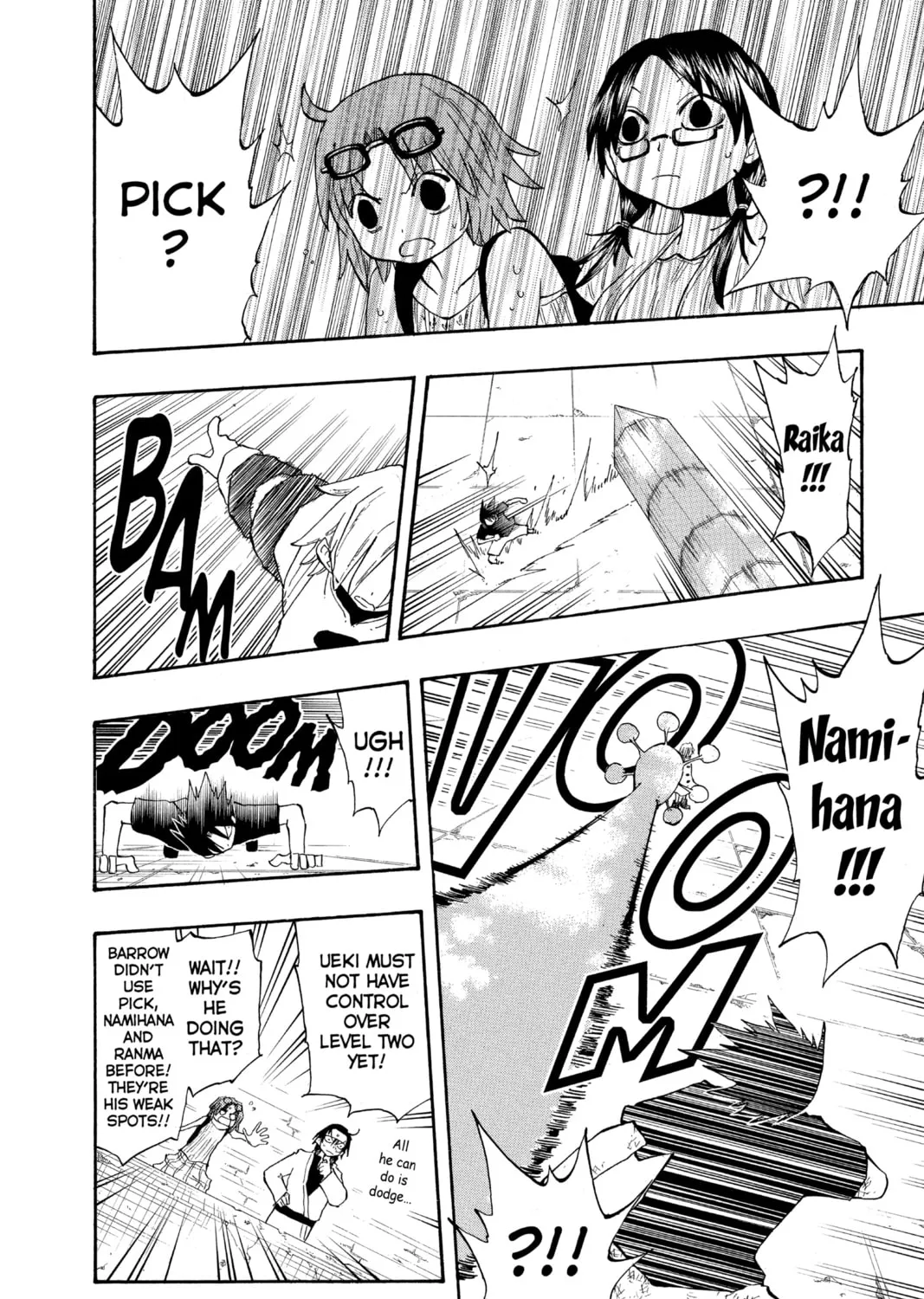 The Law of Ueki Chapter 141 page 7 - 