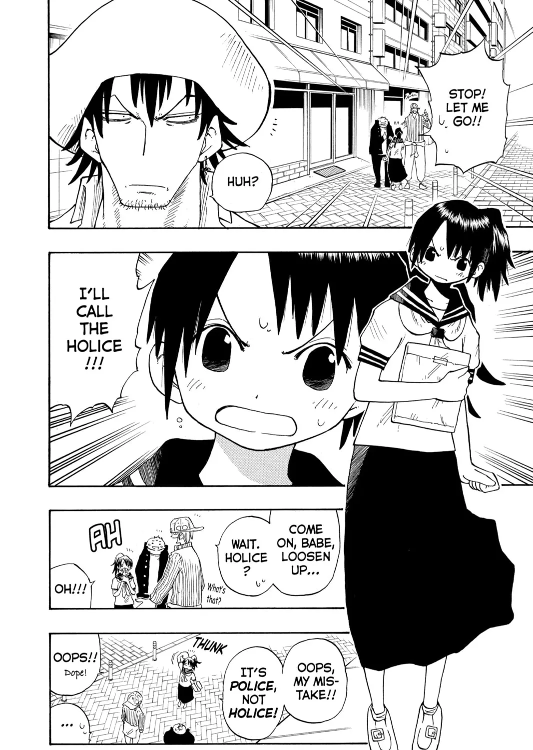The Law of Ueki Chapter 142 page 31 - 