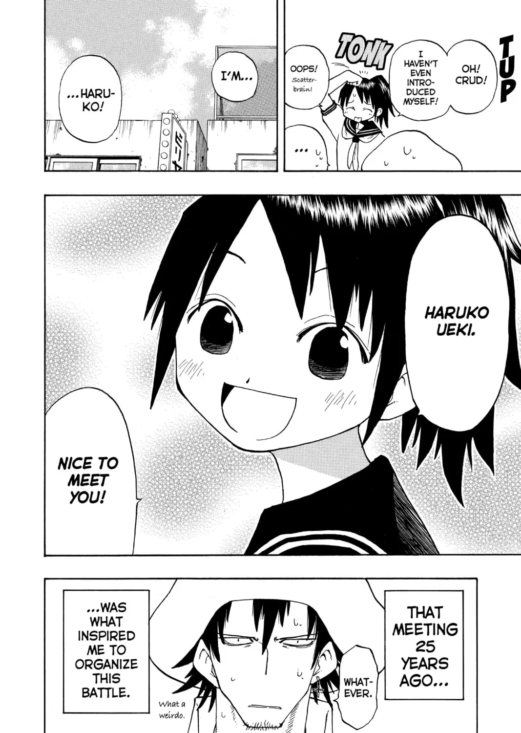 The Law of Ueki Chapter 142 page 39 - 