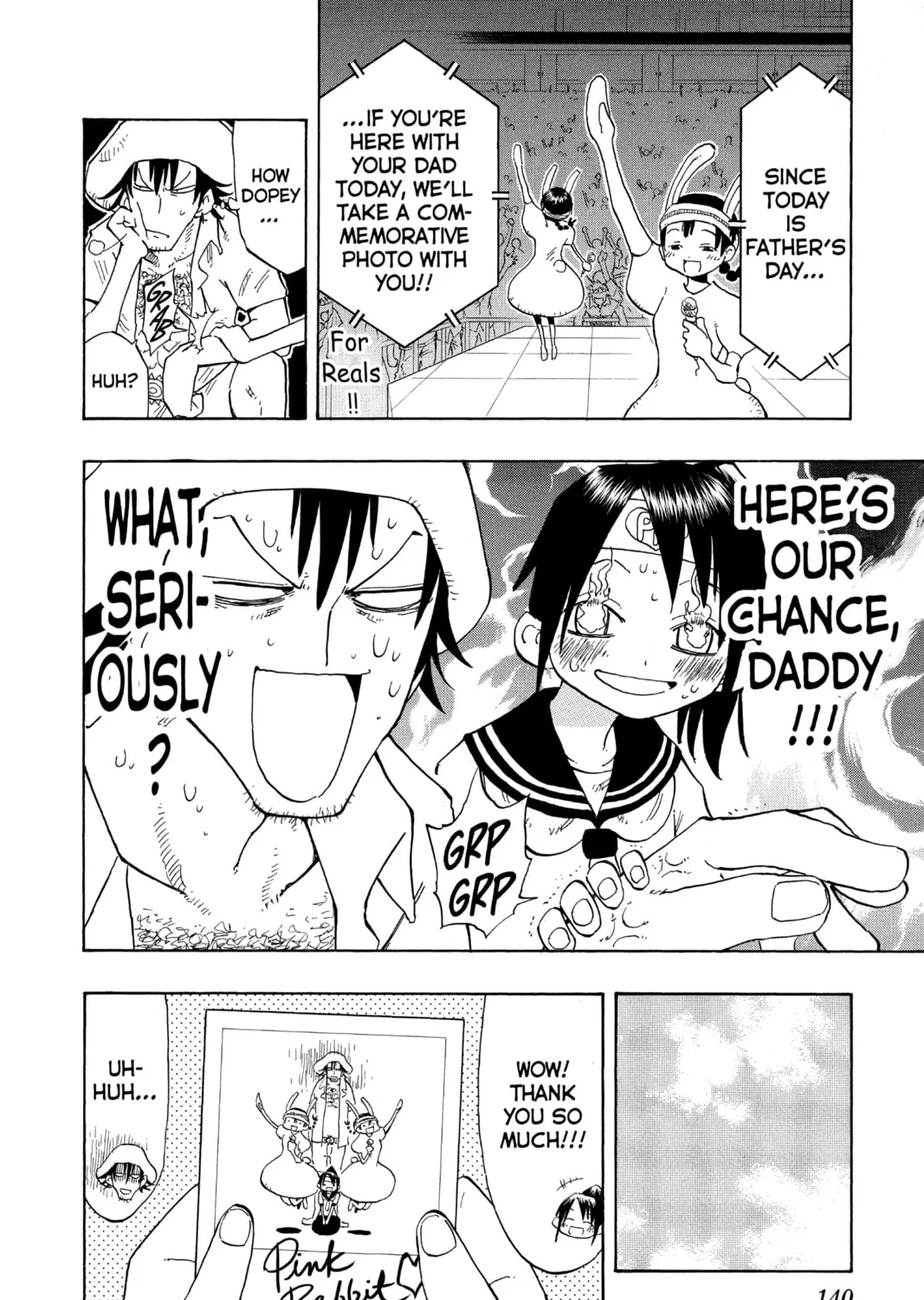 The Law of Ueki Chapter 143 page 15 - 