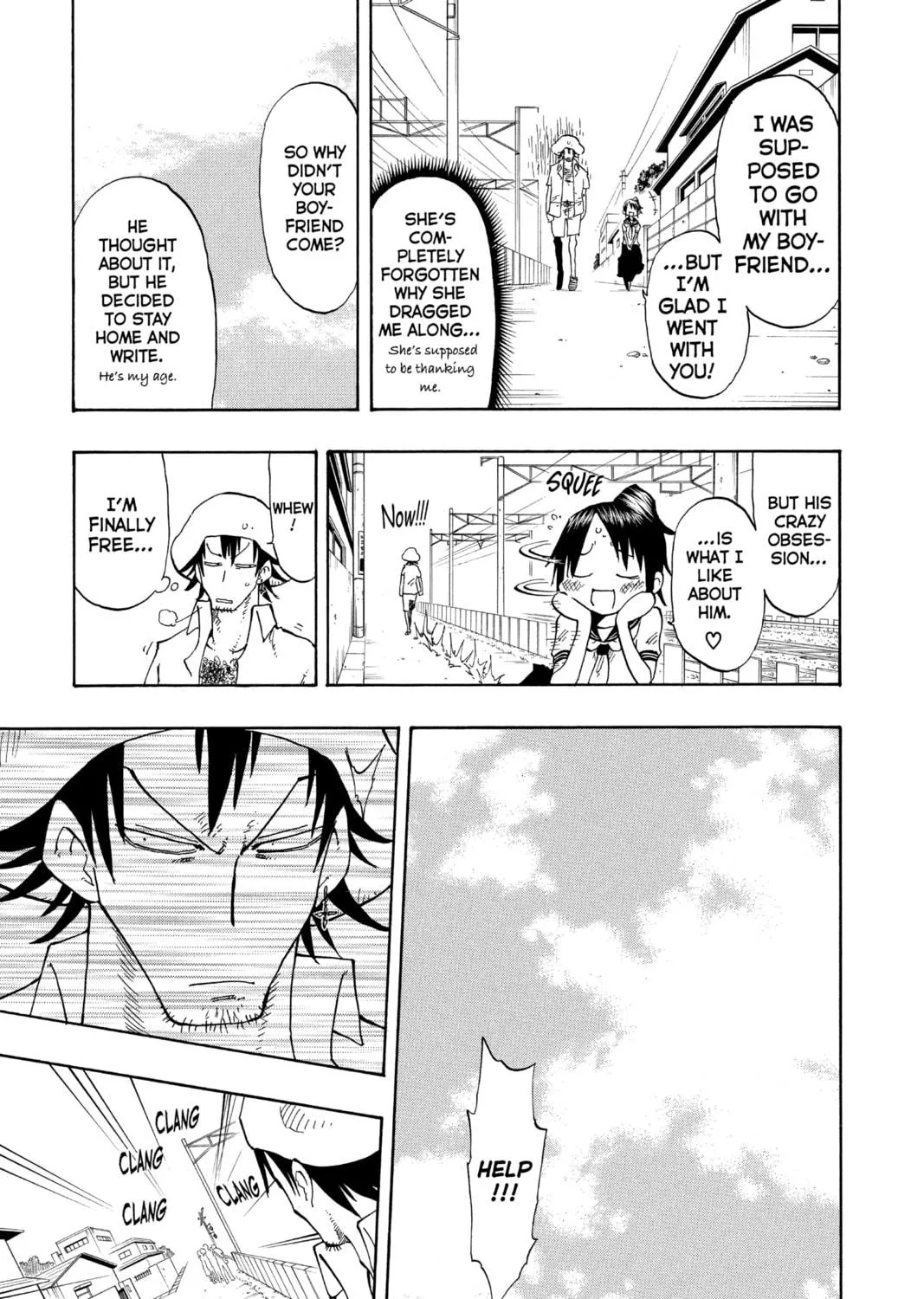 The Law of Ueki Chapter 143 page 17 - 