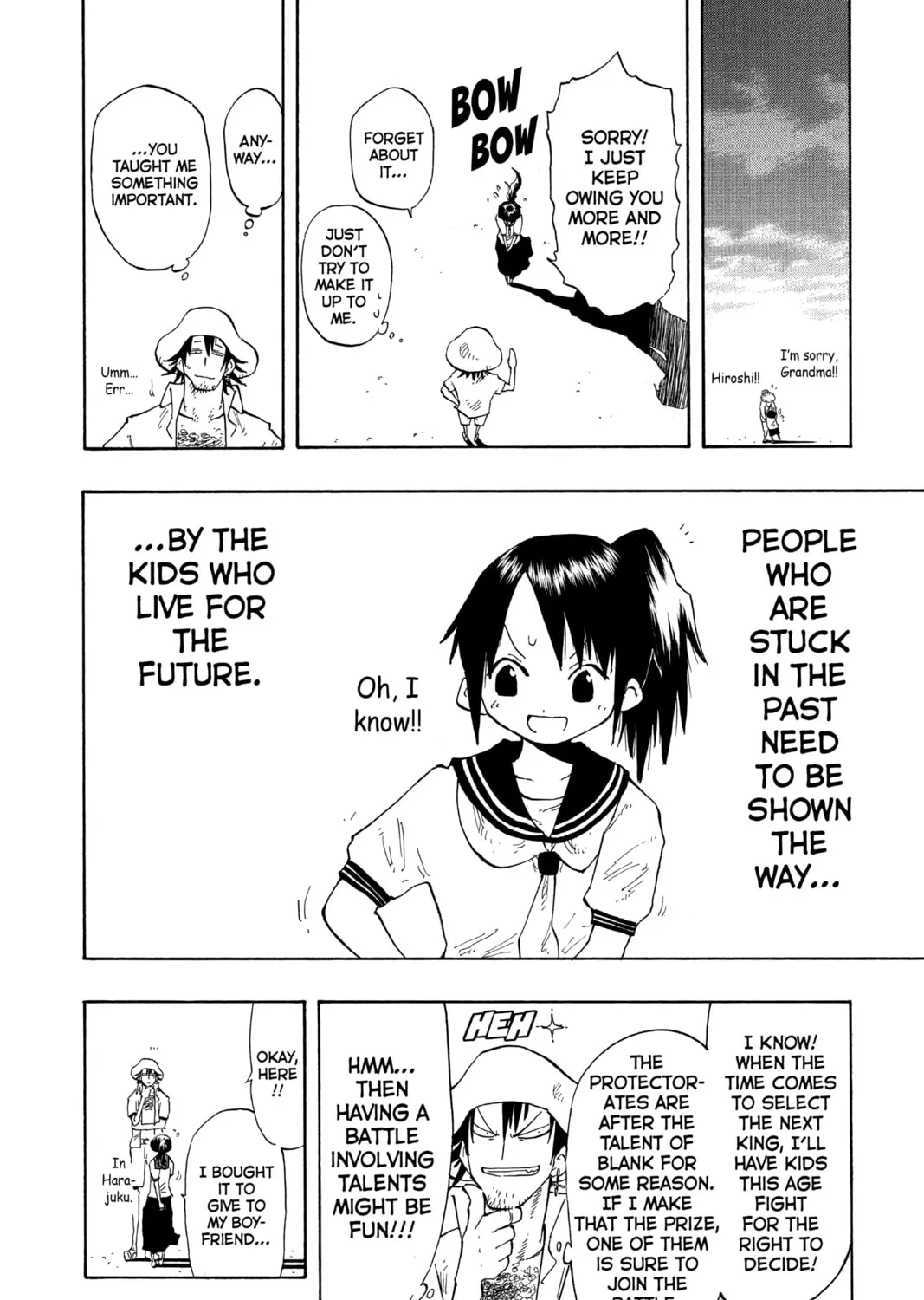 The Law of Ueki Chapter 143 page 31 - 