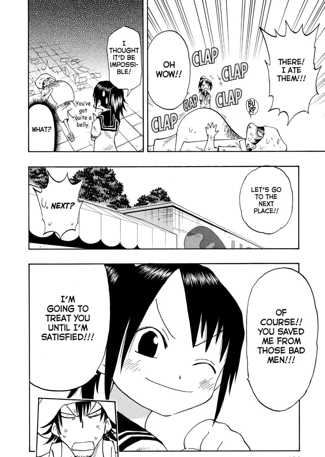 The Law of Ueki Chapter 143 page 7 - 