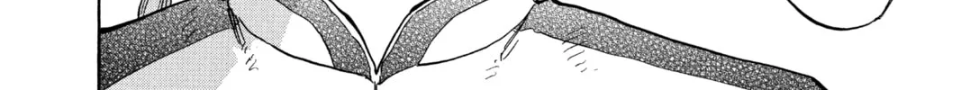 The Law of Ueki Chapter 144 page 16 - 