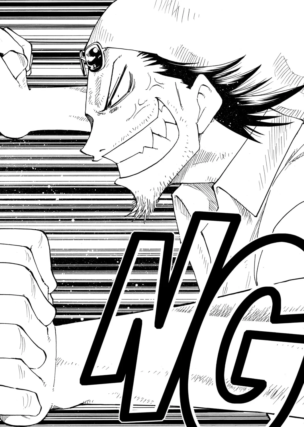 The Law of Ueki Chapter 144 page 19 - 