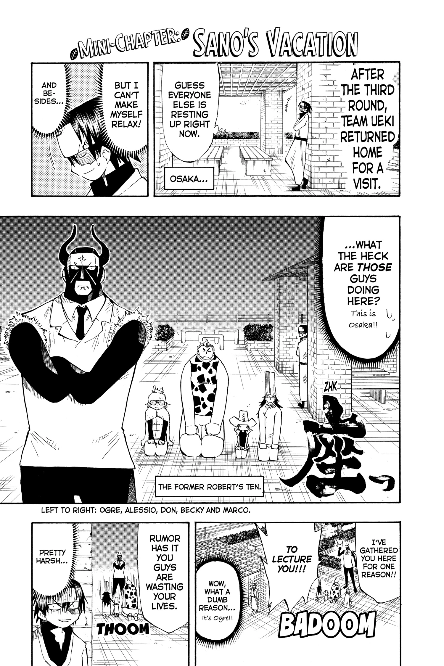 The Law of Ueki Chapter 145.1 page 1 - 