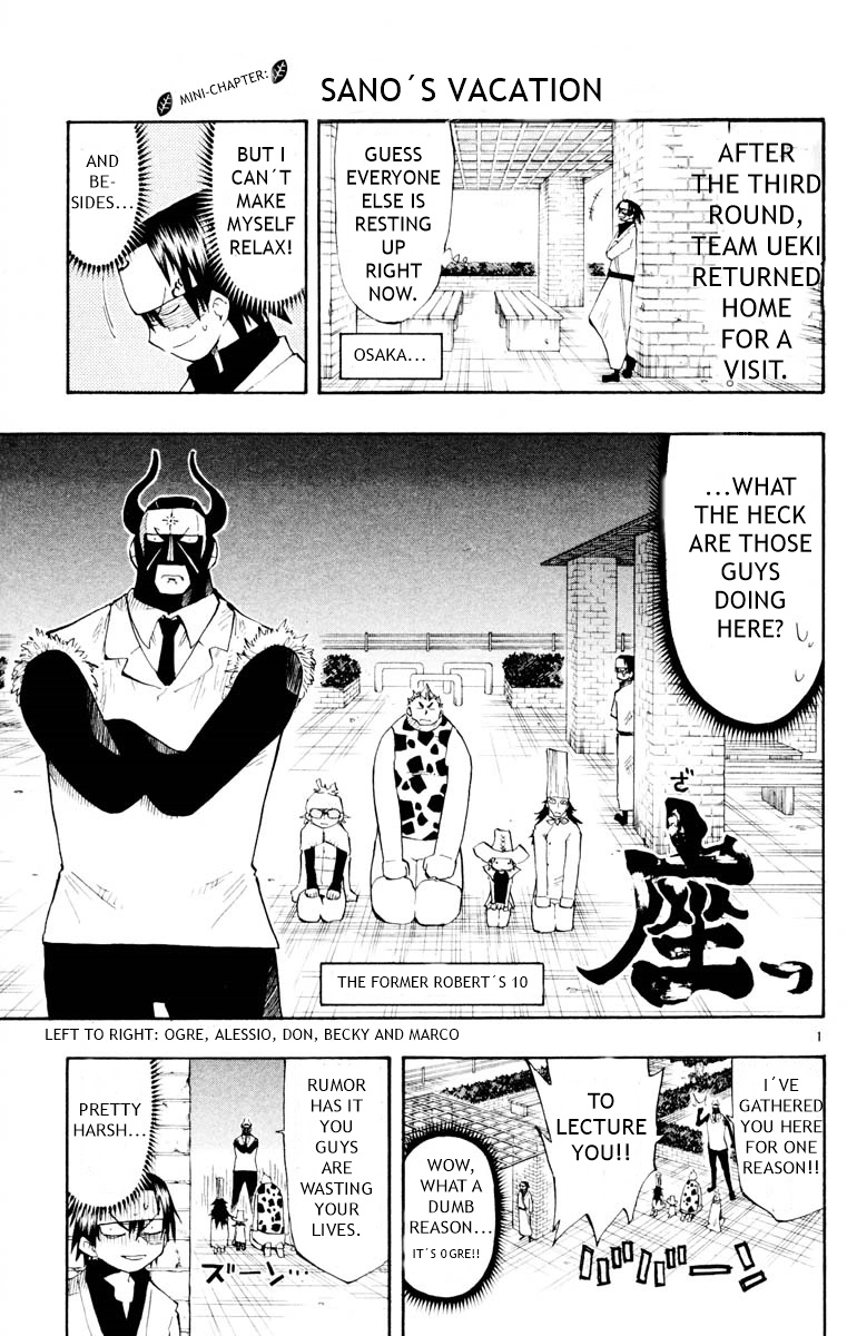 The Law of Ueki Chapter 145.5 page 1 - 