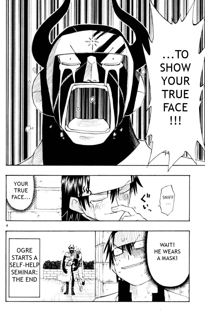 The Law of Ueki Chapter 145.5 page 4 - 
