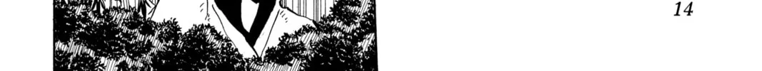 The Law of Ueki Chapter 146 page 16 - 