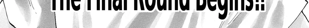 The Law of Ueki Chapter 147 page 2 - 