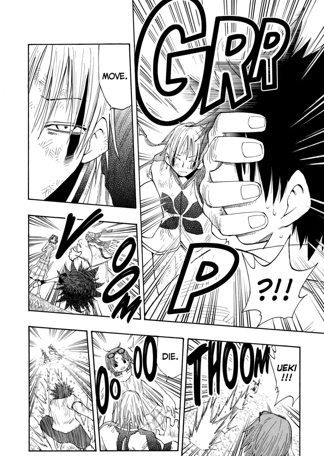 The Law of Ueki Chapter 148 page 15 - 