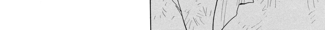 The Law of Ueki Chapter 149 page 16 - 