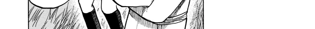 The Law of Ueki Chapter 15 page 16 - 