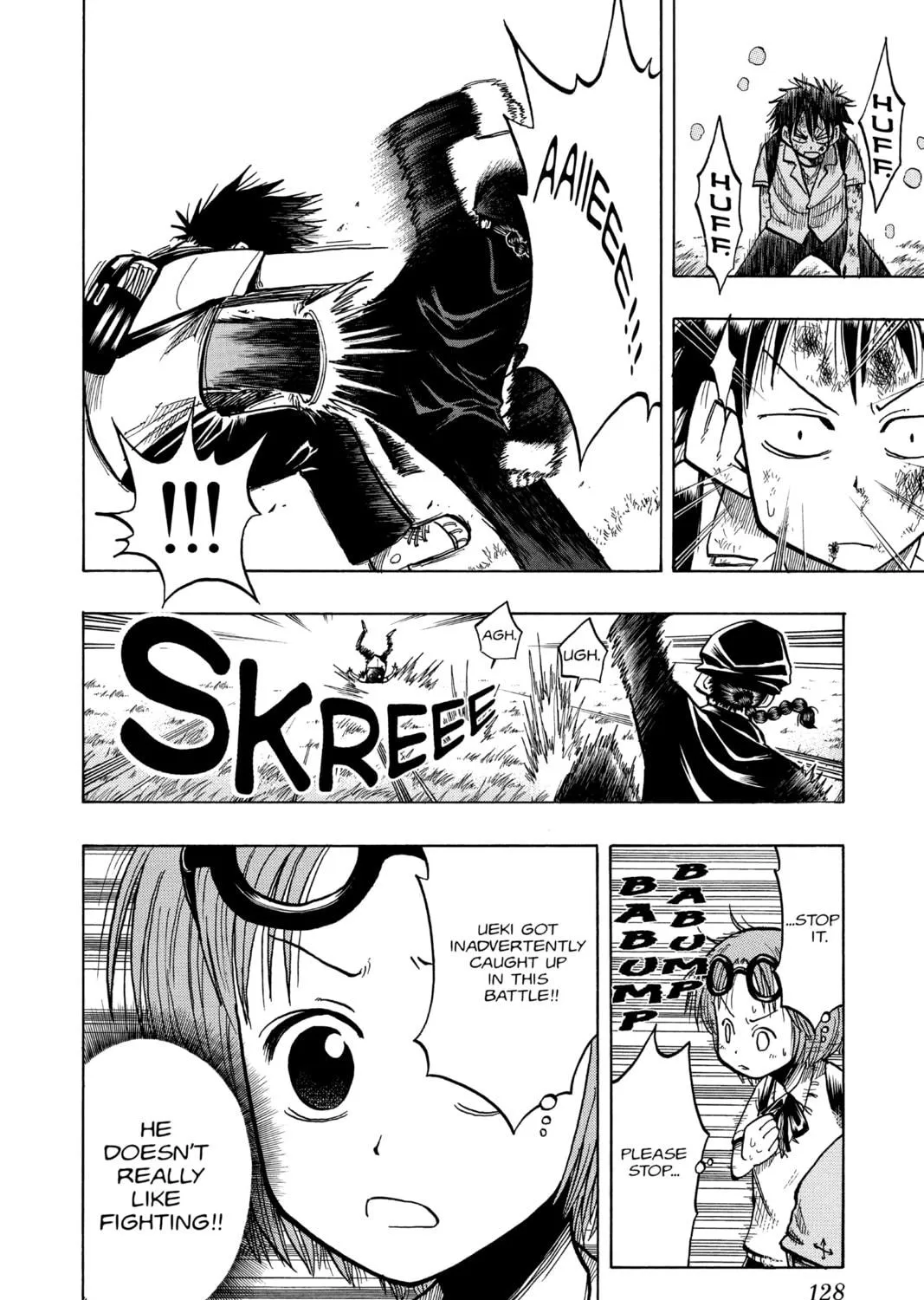 The Law of Ueki Chapter 15 page 23 - 