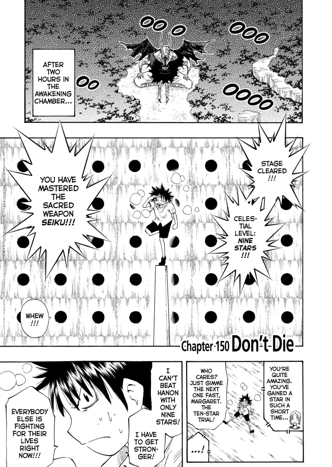 The Law of Ueki Chapter 150 page 1 - 