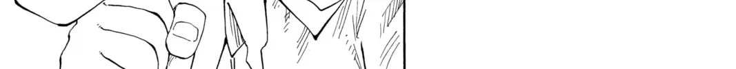 The Law of Ueki Chapter 150 page 2 - 
