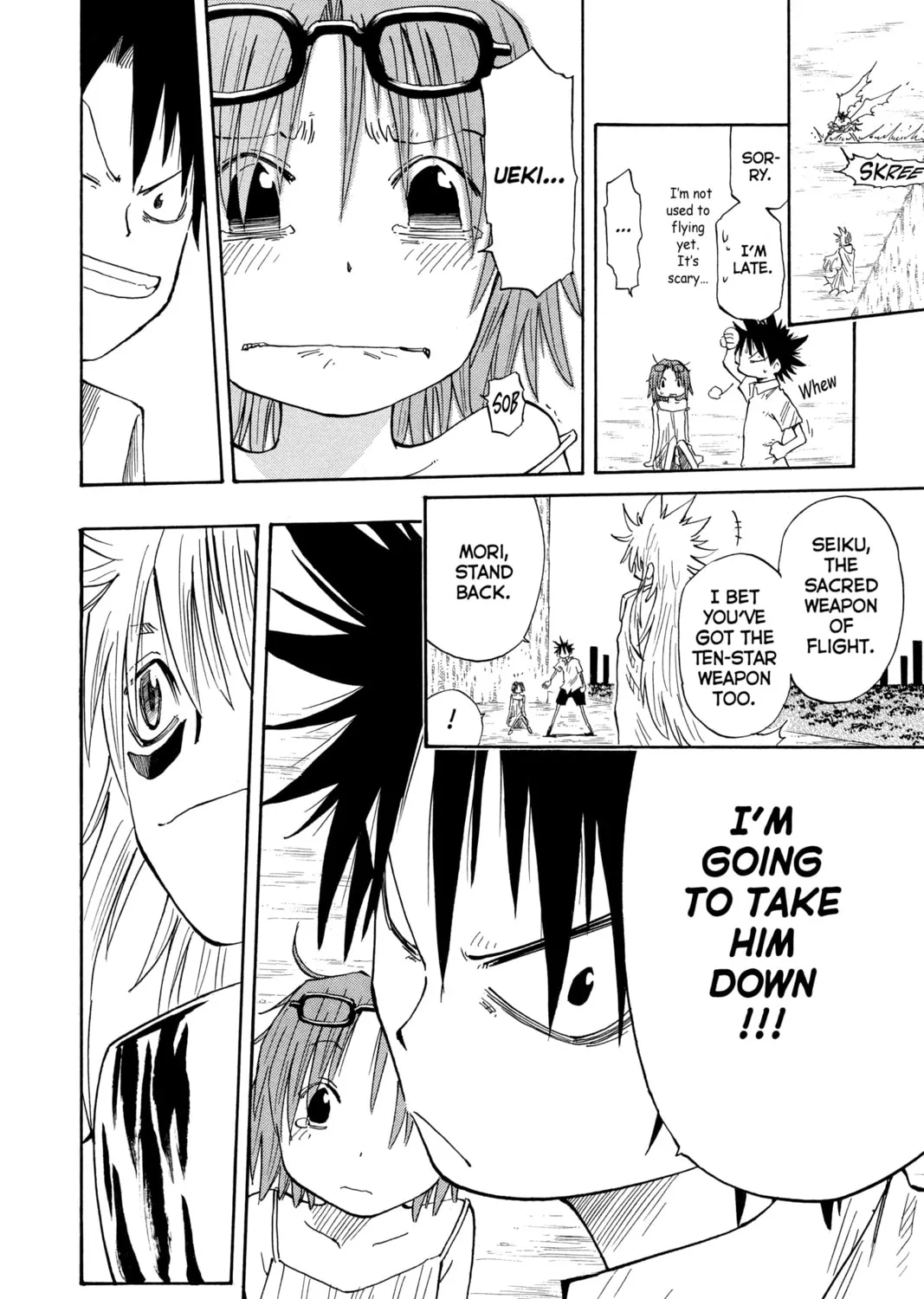 The Law of Ueki Chapter 150 page 43 - 