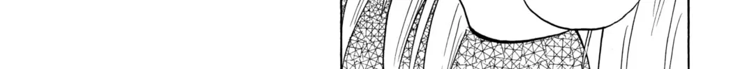 The Law of Ueki Chapter 150 page 8 - 
