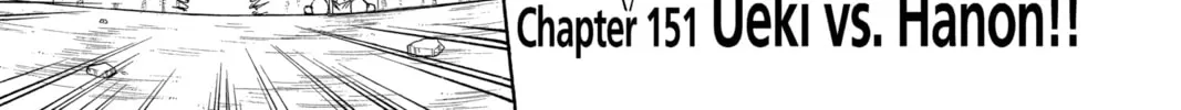 The Law of Ueki Chapter 151 page 2 - 