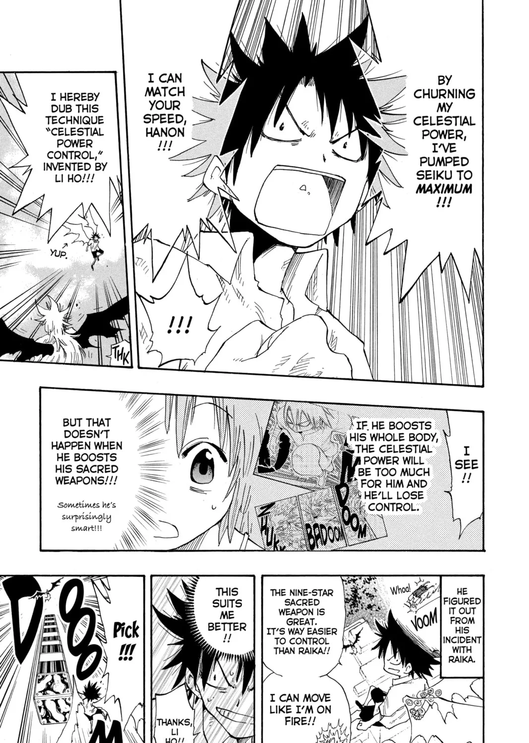The Law of Ueki Chapter 151 page 13 - 