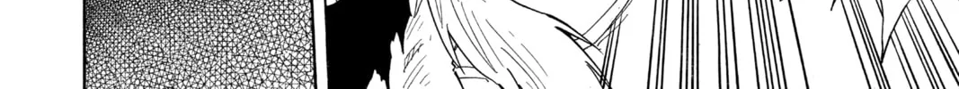 The Law of Ueki Chapter 151 page 16 - 